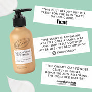 UpCircle USA - Eco Cleansing Face Milk with Aloe Vera + upcycled Oat Powder